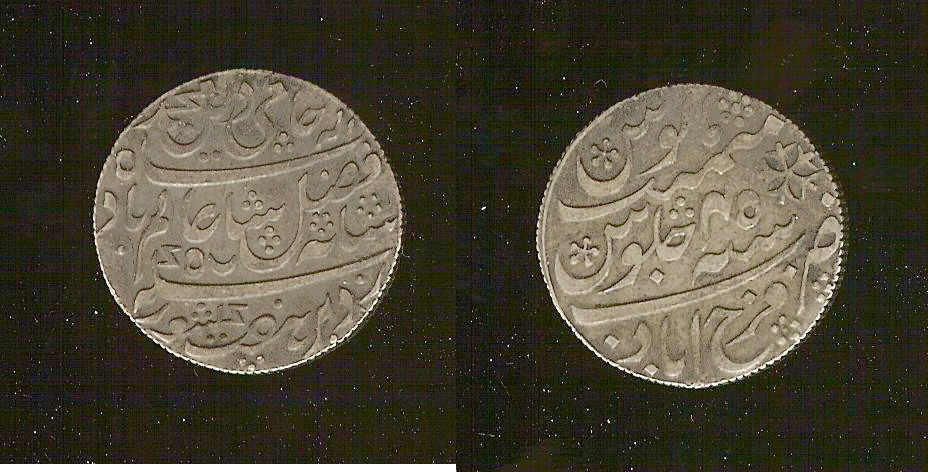 India rupee 18/19 century EF